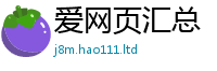 2025最新免费资料大全将2025新奥天天开好彩开奖结果